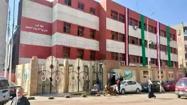 جدول امتحانات الصف الأول الإعدادي الترم الثاني في القليوبية جدول امتحانات الصف الأول الإعدادي الترم الثاني في القليوبية