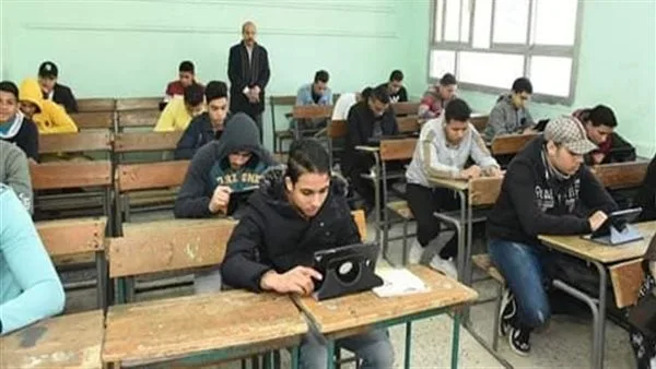 جدول امتحانات الصف الثاني الثانوي الترم الثاني 2025 بالغربية جدول امتحانات الصف الثاني الثانوي الترم الثاني 2025 بالغربية