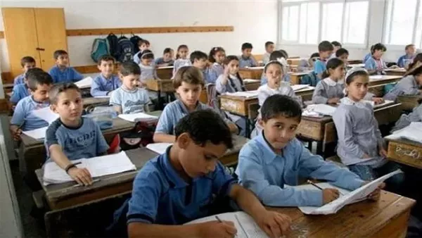 جدول امتحانات الصفين الرابع والخامس الابتدائي بالفصل الدراسي الثاني 2025 بالفيوم جدول امتحانات الصفين الرابع والخامس الابتدائي بالفصل الدراسي الثاني 2025 بالفيوم
