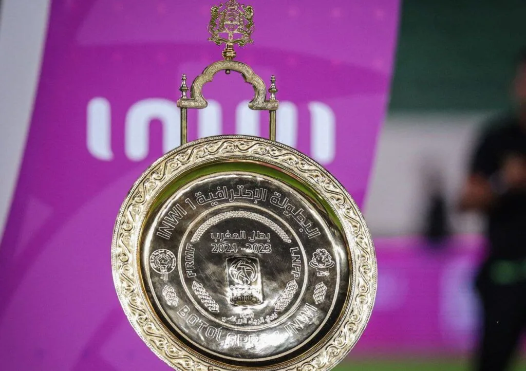 جدول ترتيب الدوري المغربي 2024/2025 بعد الجولة 29 جدول ترتيب الدوري المغربي 2024/2025 بعد الجولة 29