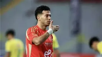 جدول ترتيب هدافي الدوري المصري.. إمام عاشور في الصدارة