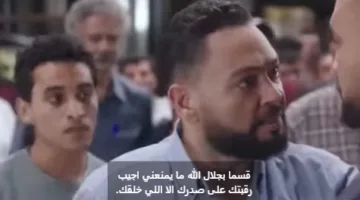 أحمد رزق يطرح تريلر مسلسل حرب الجبالي: سيعرض قريبا