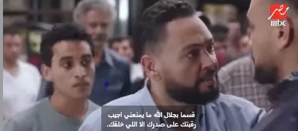 أحمد رزق يطرح تريلر مسلسل حرب الجبالي: سيعرض قريبا أحمد رزق يطرح تريلر مسلسل حرب الجبالي: سيعرض قريبا