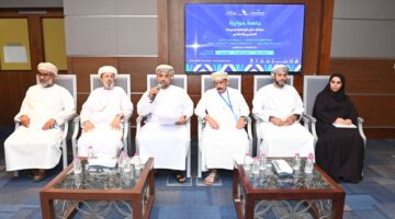 جلسة حوارية بعنوان “مكتبة عُمان الوطنية ودورها الفكري والحضاري”