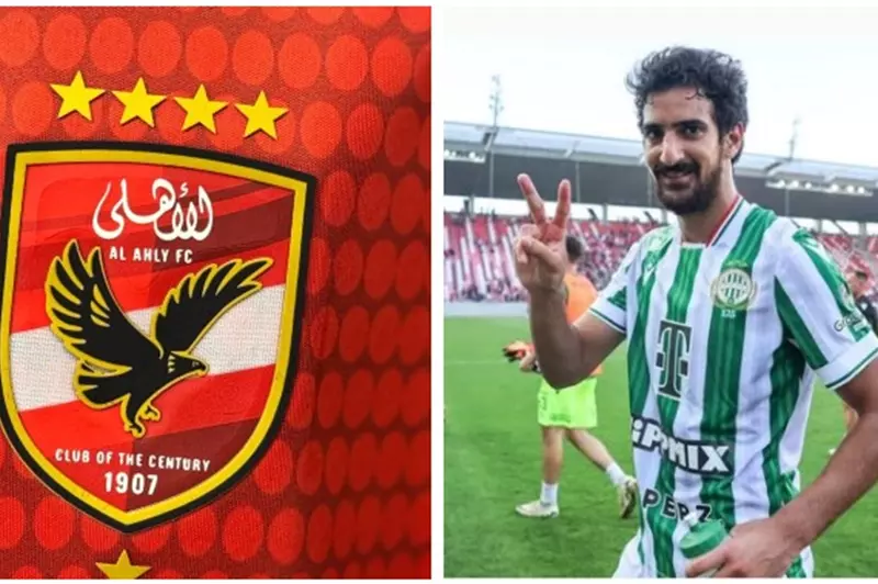 جلسة مرتقبة مع ريبييرو.. يلا كورة يكشف عن موعد انضمام بن رمضان لتدريبات الأهلي جلسة مرتقبة مع ريبييرو.. يلا كورة يكشف عن موعد انضمام بن رمضان لتدريبات الأهلي