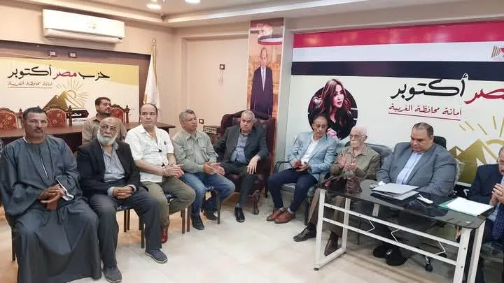 جلسة نقاشية بمصر أكتوبر بالغربية حول آخر تطورات قانون الإيجار القديم جلسة نقاشية بمصر أكتوبر بالغربية حول آخر تطورات قانون الإيجار القديم