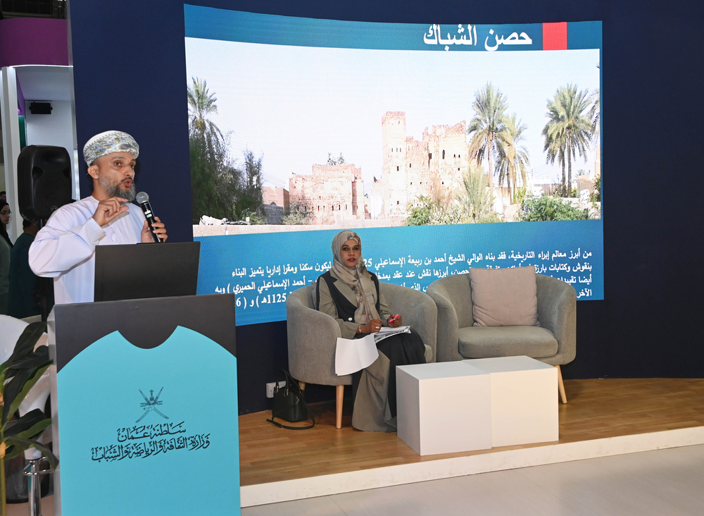جلسةٌ حواريّةٌ تستعرض البعد التاريخي للقلاع والحصون في شمال الشرقية جلسةٌ حواريّةٌ تستعرض البعد التاريخي للقلاع والحصون في شمال الشرقية