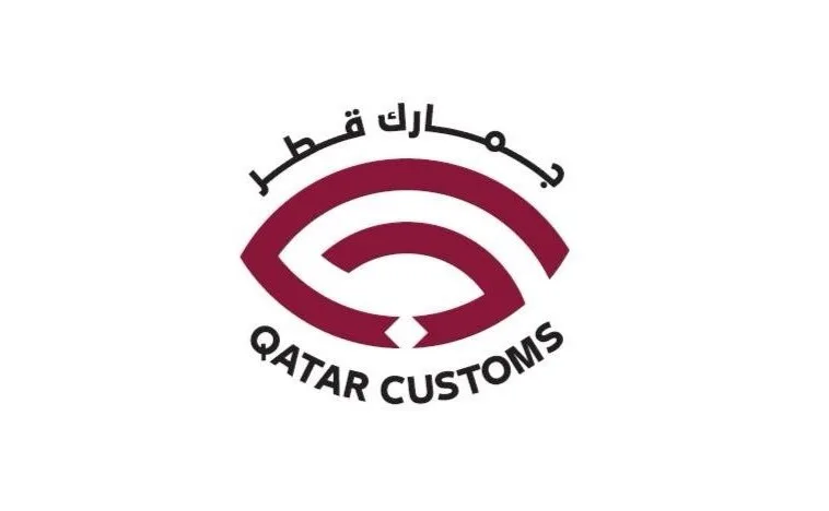 جمارك قطر تُحقق الربط بين النديب و النظام الإلكتروني الدولي للتبادل التجاري جمارك قطر تُحقق الربط بين النديب و النظام الإلكتروني الدولي للتبادل التجاري