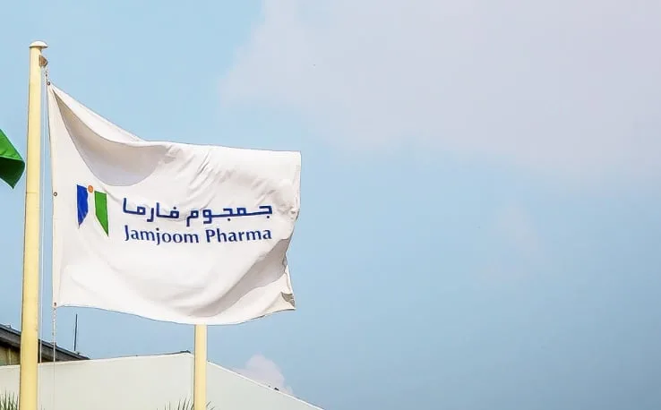 “جمجوم للأدوية” تعلن عن تقديم ضمان للمشروع المشترك في الجزائر “جمجوم للأدوية” تعلن عن تقديم ضمان للمشروع المشترك في الجزائر