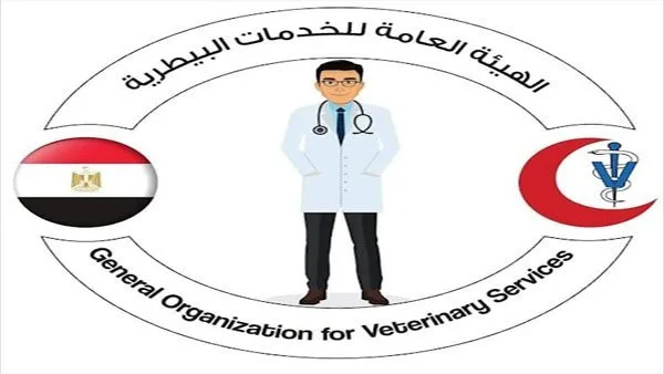 جمع عينات من أسواق السويس والفيوم للتحقق من خلو الطيور من فيروس إنفلونزا الطيور جمع عينات من أسواق السويس والفيوم للتحقق من خلو الطيور من فيروس إنفلونزا الطيور