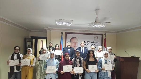 جمعية الصداقة المصرية الأذربيجانية تحتفل بالذكرى الـ102 لميلاد الزعيم القومي حيدر علييف جمعية الصداقة المصرية الأذربيجانية تحتفل بالذكرى الـ102 لميلاد الزعيم القومي حيدر علييف