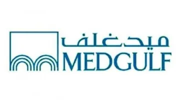 جمعية “ميدغلف” توافق على تعيين مراجع حسابات الشركة