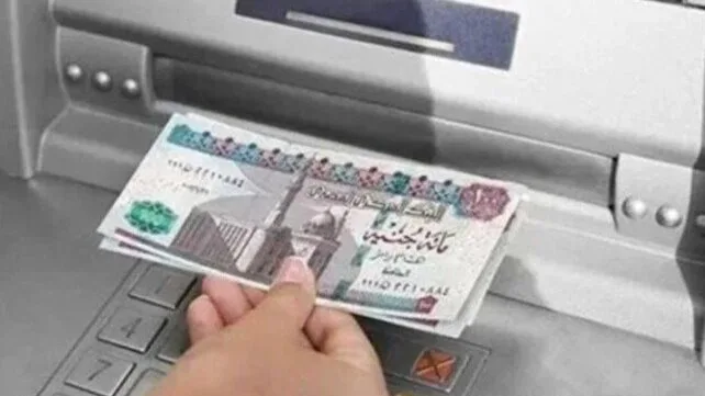 جوائز تميز لأعضاء هيئة التدريس والفريق المساعد والإداري بمناسبة عيد الأضحى جوائز تميز لأعضاء هيئة التدريس والفريق المساعد والإداري بمناسبة عيد الأضحى