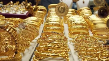 جولد بيليون: ارتفاع سعر الذهب 85 جنيها خلال الأسبوع الماضي مع عودة الطلب