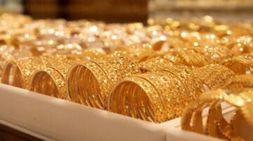 جولد بيليون: الذهب يرتفع 1% قبل اجتماع مجلس الاحتياطي الفيدرالي