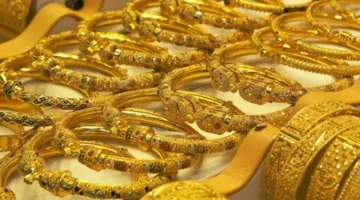 جولد بيليون: انخفاض بنسبة 2% في أسعار الذهب وتراجع في مشتريات الصناديق والمؤسسات