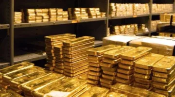 جولد بيليون: حركة عنيفة للذهب عالمياً والأوقية تنخفض بنسبة 0.6%