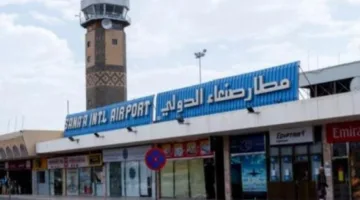 جيش الاحتلال يصدر إنذارا لجميع المتواجدين في منطقة مطار صنعاء