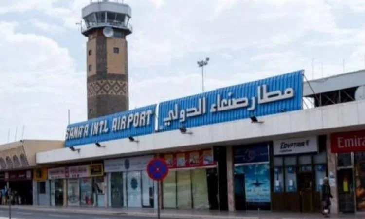 جيش الاحتلال يصدر إنذارا لجميع المتواجدين في منطقة مطار صنعاء جيش الاحتلال يصدر إنذارا لجميع المتواجدين في منطقة مطار صنعاء