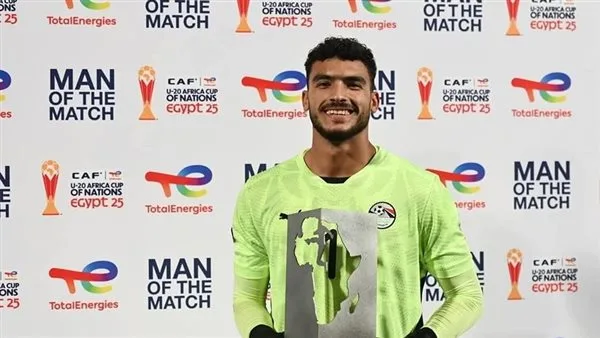 حارس مرمى منتخب الشباب لـ القاهرة 24: كأس العالم هو الأهم بالنسبة لنا.. ونحتاج مجهود مضاعف ضد غانا حارس مرمى منتخب الشباب لـ القاهرة 24: كأس العالم هو الأهم بالنسبة لنا.. ونحتاج مجهود مضاعف ضد غانا