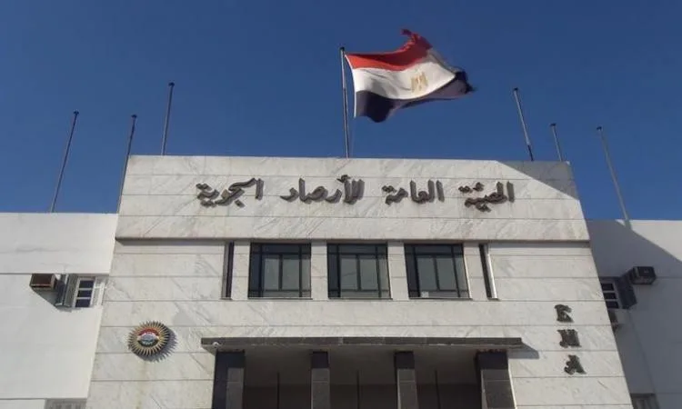 حالة الطقس غدًا: حرارة نهارية مع ليالٍ معتدلة في معظم المناطق، والعظمى في القاهرة 33 درجة.
