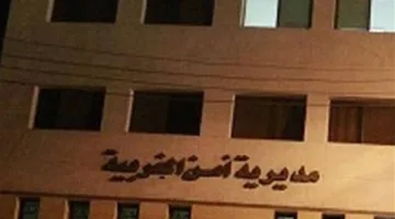 حبس المتهمين في سرقة أقدم محفظة للقرآن الكريم بالغربية
