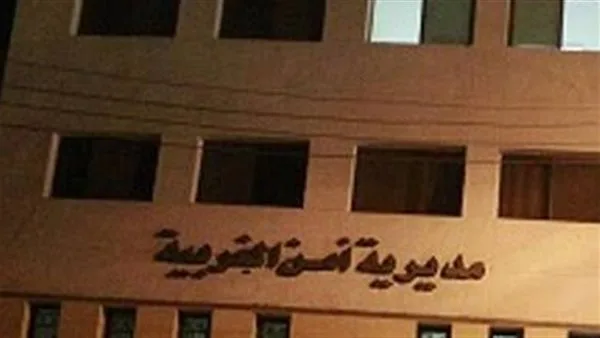حبس المتهمين في سرقة أقدم محفظة للقرآن الكريم بالغربية حبس المتهمين في سرقة أقدم محفظة للقرآن الكريم بالغربية