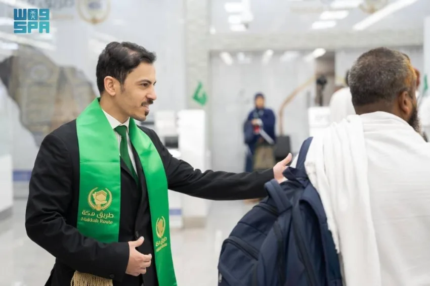 حجاج بنجلادش يستفيدون من خدمات مبادرة طريق مكة للمرة الخامسة حجاج بنجلادش يستفيدون من خدمات مبادرة طريق مكة للمرة الخامسة