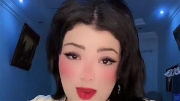 حجب محتوى غير أخلاقي.. اعتقال المؤثرة أم رودينا في كفر الشيخ حجب محتوى غير أخلاقي.. اعتقال المؤثرة أم رودينا في كفر الشيخ