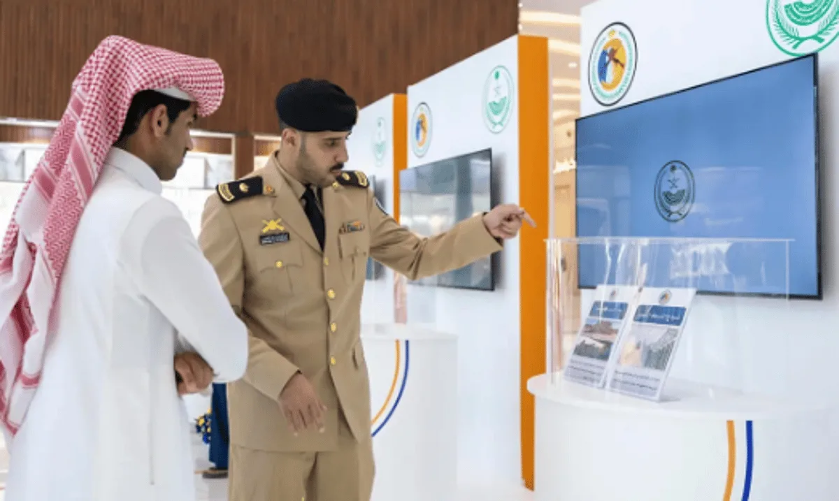 حرس الحدود ينظم اليوم معرضًا توعويًّا للتعريف بحملة “لا حج بدون تصريح” في نجران حرس الحدود ينظم اليوم معرضًا توعويًّا للتعريف بحملة “لا حج بدون تصريح” في نجران