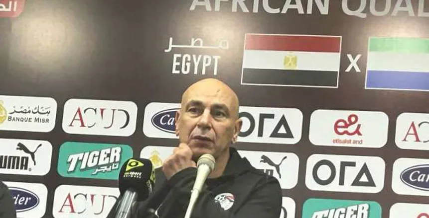 «حسام حسن لن يكون المدرب».. مفاجأة بشأن مشاركة منتخب مصر في كأس العرب «حسام حسن لن يكون المدرب».. مفاجأة بشأن مشاركة منتخب مصر في كأس العرب
