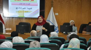 «حفظ طاقتك الإيجابية».. جامعة حلوان تُطلق برنامج تدريبي لتأهيل الكوادر الإدارية وتنمية المهارات العقلية لطلابها