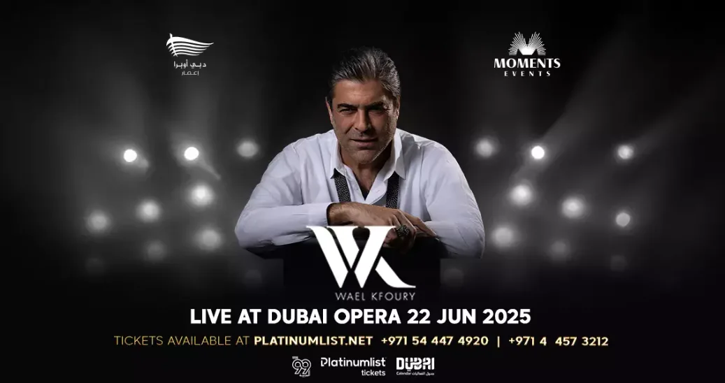 حفلات صيف 2025| وائل كفوري يعود لجمهوره في الإمارات حفلات صيف 2025| وائل كفوري يعود لجمهوره في الإمارات