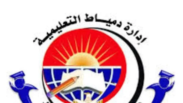 حقيقة اقتحام بلطجي لمدرسة أولاد حمام الإعدادية بدمياط | تفاصيل رسمية حقيقة اقتحام بلطجي لمدرسة أولاد حمام الإعدادية بدمياط | تفاصيل رسمية