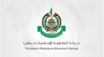 حماس ترفض اتهامات ترامب بشأن السيطرة على المساعدات