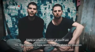 حماس تنشر فيديو لرهينتين إسرائيليين على قيد الحياة يدعو فيه أحدهما إلى وضع حد للحرب الدائرة في القطاع