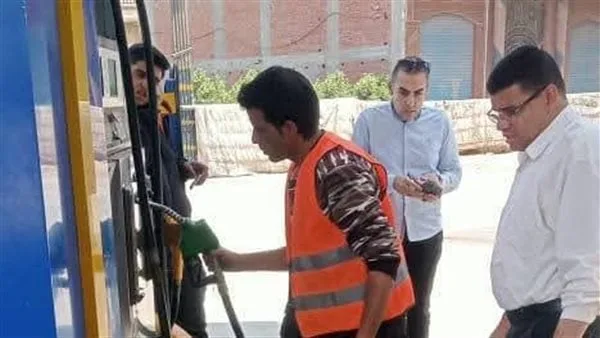 حملات تفتيشية لسحب عينات مواد بترولية من محطات الوقود بالمنوفية حملات تفتيشية لسحب عينات مواد بترولية من محطات الوقود بالمنوفية