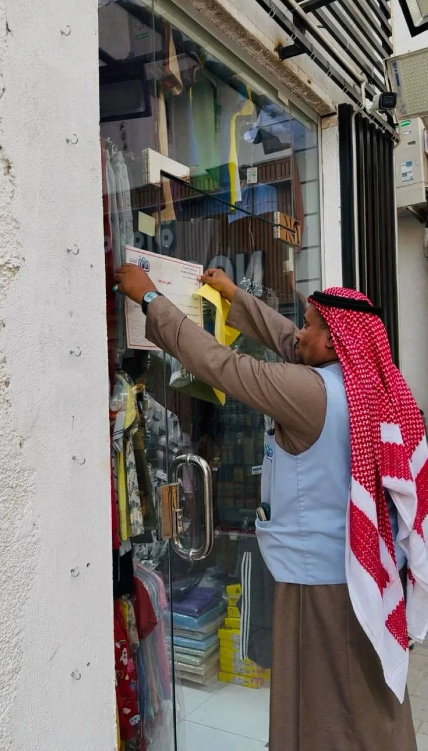 حملة تفتيش ميدانية لتعزيز المظهر الحضاري في بغدادية جدة حملة تفتيش ميدانية لتعزيز المظهر الحضاري في بغدادية جدة