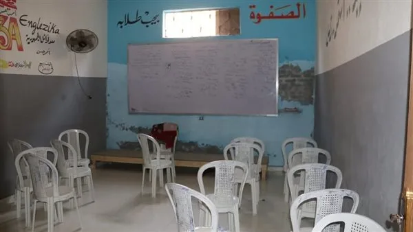 حملة موسعة في مدينة السادات لإغلاق البدرومات غير القانونية المستخدمة كصالات رياضية. حملة موسعة في مدينة السادات لإغلاق البدرومات غير القانونية المستخدمة كصالات رياضية.