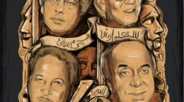 حنان مطاوع.. مسيرة فنية استثنائية تُتوَّج بالتكريم في “دورة الأساتذة” بالمهرجان العالمي للمسرح