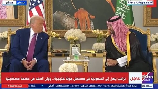 “حوارات ودية واستقبال حار” .. ولي العهد السعودي وترامب يتناقشان بعد وصوله إلى الرياض “حوارات ودية واستقبال حار” .. ولي العهد السعودي وترامب يتناقشان بعد وصوله إلى الرياض