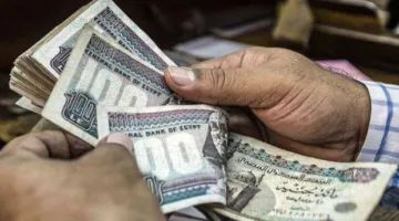 زيادة 1600 جنيه: تفاصيل الحد الأدنى للأجور 2025 بعد قرار وزارة المالية