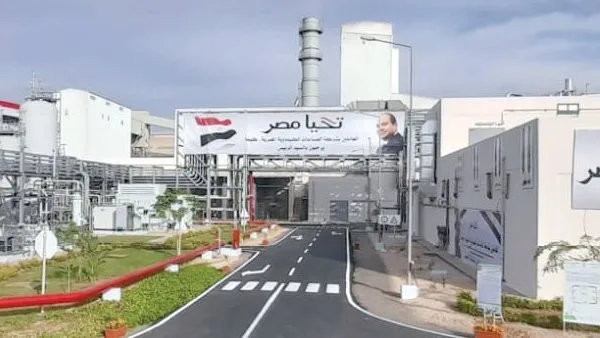 حول ‘كيما 2’ في أسوان.. ‘قطاع الأعمال’: مشروع صناعي في صعيد مصر حول ‘كيما 2’ في أسوان.. ‘قطاع الأعمال’: مشروع صناعي في صعيد مصر