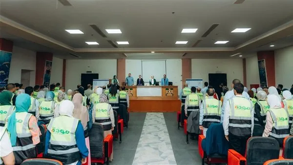 حياة كريمة: الشباب كقوة دافعة نحو مستقبل أكثر وعياً حياة كريمة: الشباب كقوة دافعة نحو مستقبل أكثر وعياً