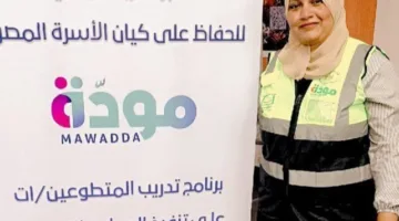 «حياة كريمة» تطلق معسكرًا تدريبيًا موسعًا لمتطوعيها في 13 محافظة بالغردقة