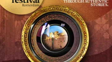 مهرجان روتردام للفيلم العربي يعلن قائمة الأفلام المشاركة في دورته الـ25