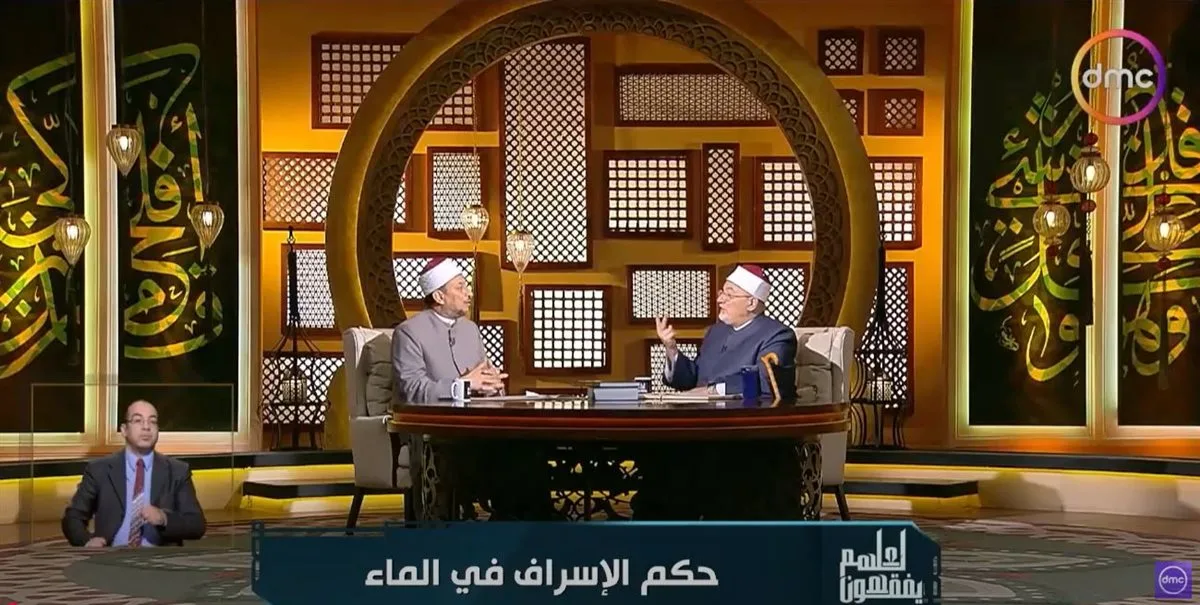 خالد الجندي: الأجزاء الأربعة الأساسية للوضوء التي لا يكتمل دونها | فيديو