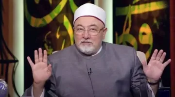 خالد الجندي ينبه من مشاركة المشكلات مع غير المعنيين: لا تشتكي إلا لمن يقدّر مشاعرك.