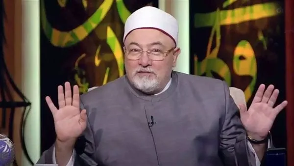 خالد الجندي ينبه من مشاركة المشكلات مع غير المعنيين: لا تشتكي إلا لمن يقدّر مشاعرك. خالد الجندي ينبه من مشاركة المشكلات مع غير المعنيين: لا تشتكي إلا لمن يقدّر مشاعرك.