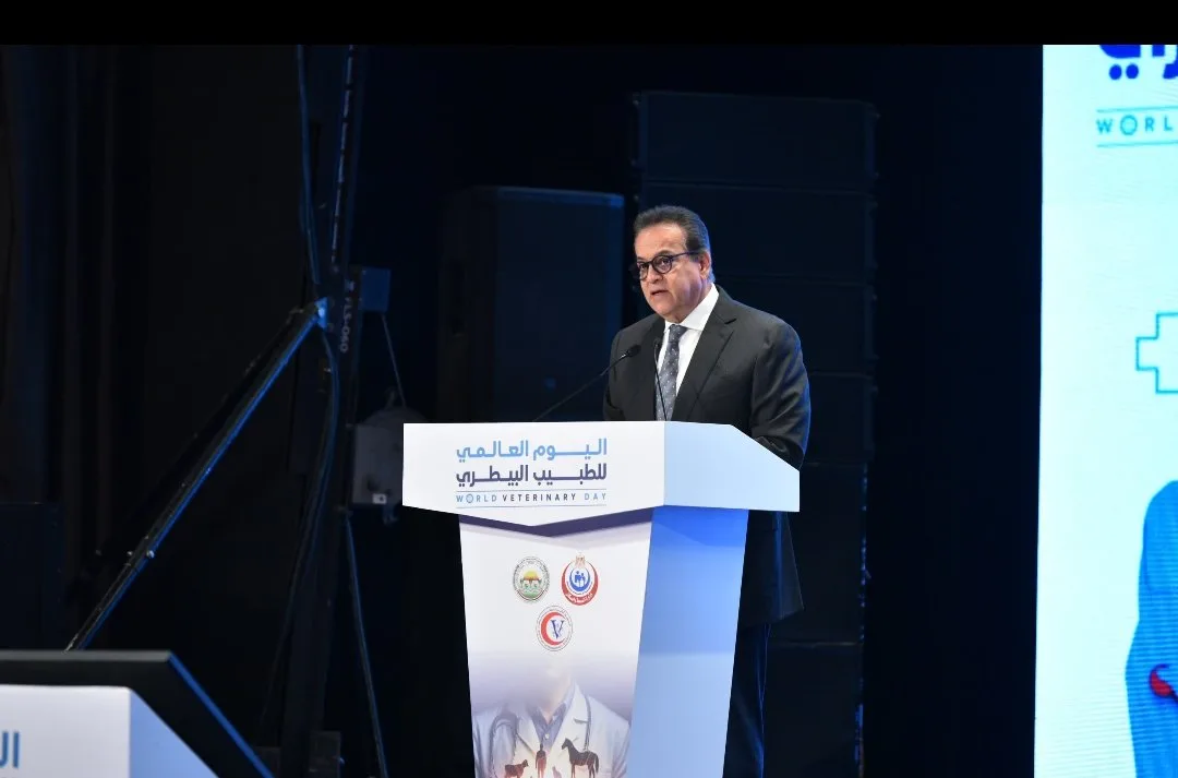 خالد عبد الغفار: دور الأطباء البيطريين ليس مقتصرًا على صحة الحيوانات، بل يمتد لمساهمة كبيرة في تعزيز الأمن الصحي على المستوى الوطني والعالمي.